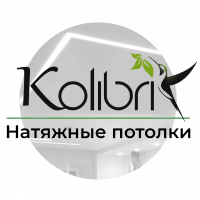 ГИЛЬДИЯ МАСТЕРОВ